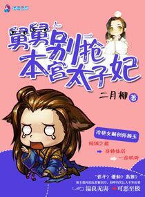 ������������̫����