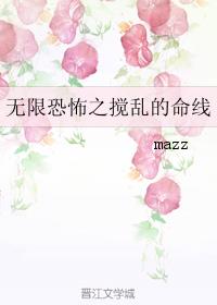 ���޿ֲ�֮���ҵ�����