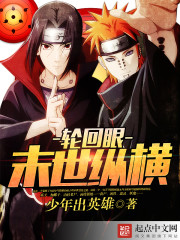 �ֻ���ĩ���ݺ�