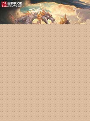 ��������֮��ħʥ��