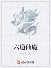 ������ħ