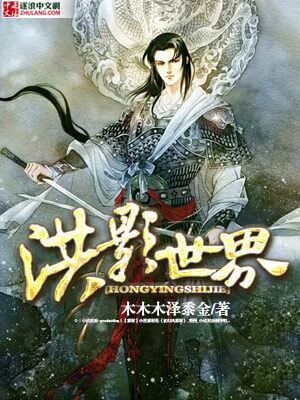 ��Ӱ����