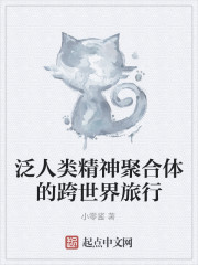 ��������Ľ�֯