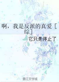 �������Ƿ��ɵ��氮���ۣ�