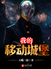 �ҵ��ƶ��Ǳ�