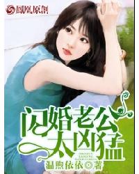 �����Ϲ�̫����