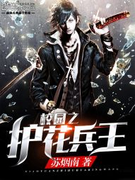 У԰֮��������