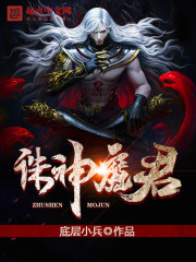 ����ħ��