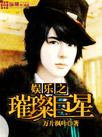 ����֮�貾���