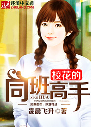 У����ͬ�����