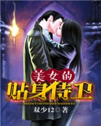 ��Ů����������