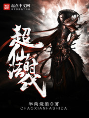 ���ɷ�ʱ��