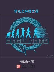 ��ħ������ٻ�