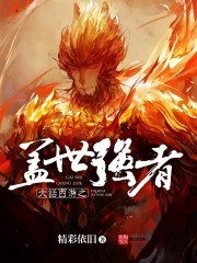 ������֮����ǿ��