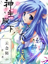 ��������̫����