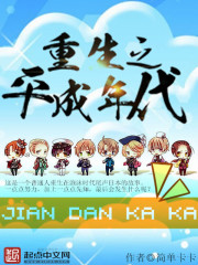 ����֮ƽ�����