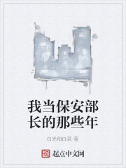 �ҵ�������������Щ��