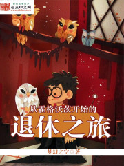 �ӻ����ִĿ�ʼ����������