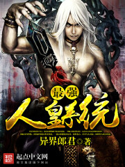 ��ǿ�˻�ϵͳ