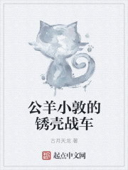 ����С�ص����ս��