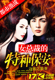 Ů�ܲõ����ֱ���