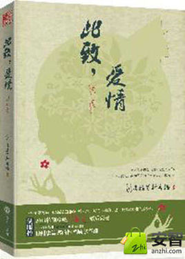 �����У����.