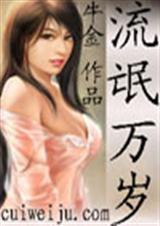 ��å����