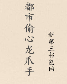 ������͵����צ�֡���δɾ��1��1160�£�