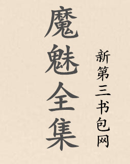 ħ��1ħ��2ħ��3+����+�⴫