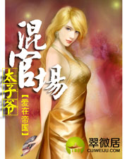 ̫��ү��ٳ�