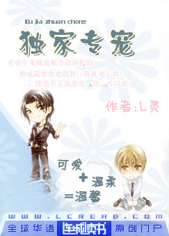 ����ר��(������