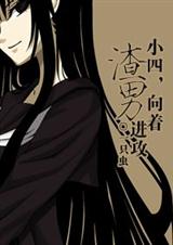 ��С�ģ��������н�����