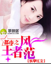 ����֮���߷緶