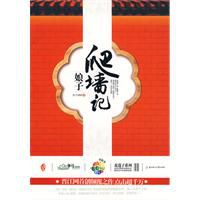 ��������ǽ�ǡ����