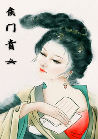 ���Ź�Ů��H,NP,���ף�