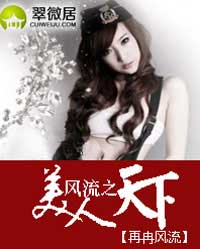 ����֮��������