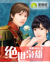 ��������(̫��ү�ķ���ʷ)