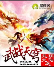 ��������֮��ս���