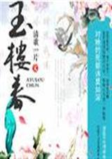 ��¥��+����