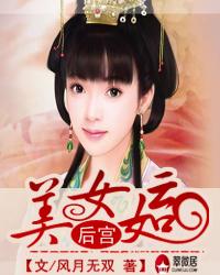 ����Ů����