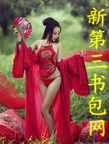 ��У�е�Ů�����޸�H��