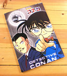 侦探记事录(猎艳记事录)