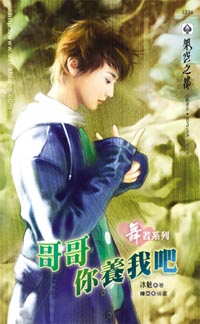 �磬�����ң�