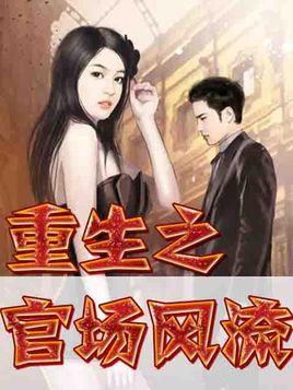 �鶷�ٳ�(����֮�ٳ�����)