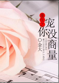 ����֮����û����