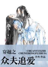 ��Խ֮�ڷ�׷��