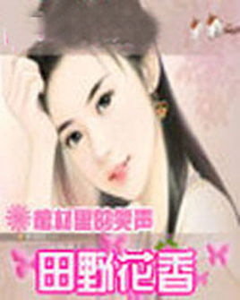 ��Ұ����(�������)