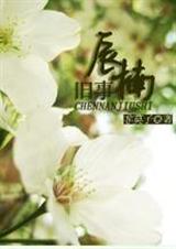 ��骾���-��Ī��