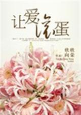 ���ð�������