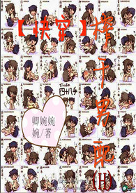 ���촩��ե�����䣨H��